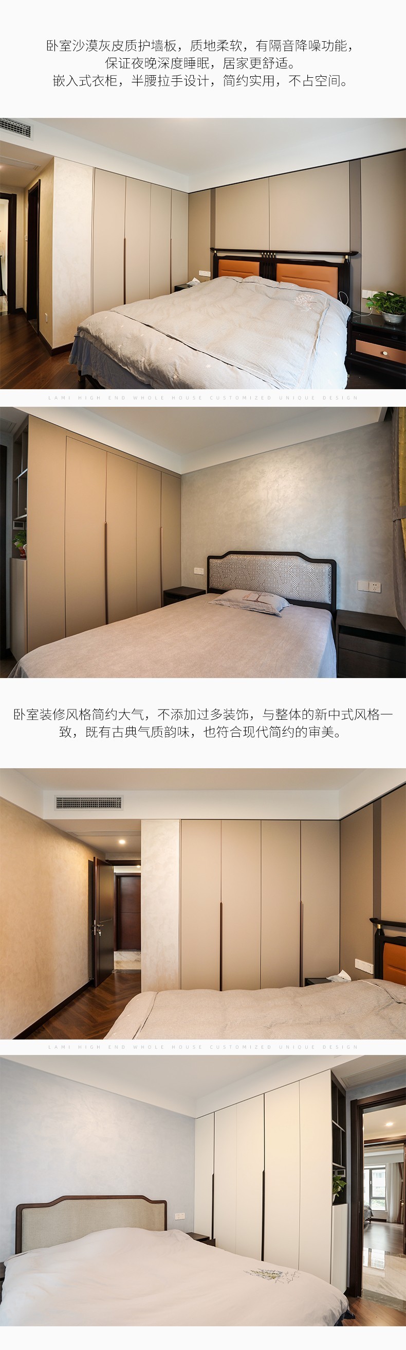 静安华祺苑小区团购详情图7