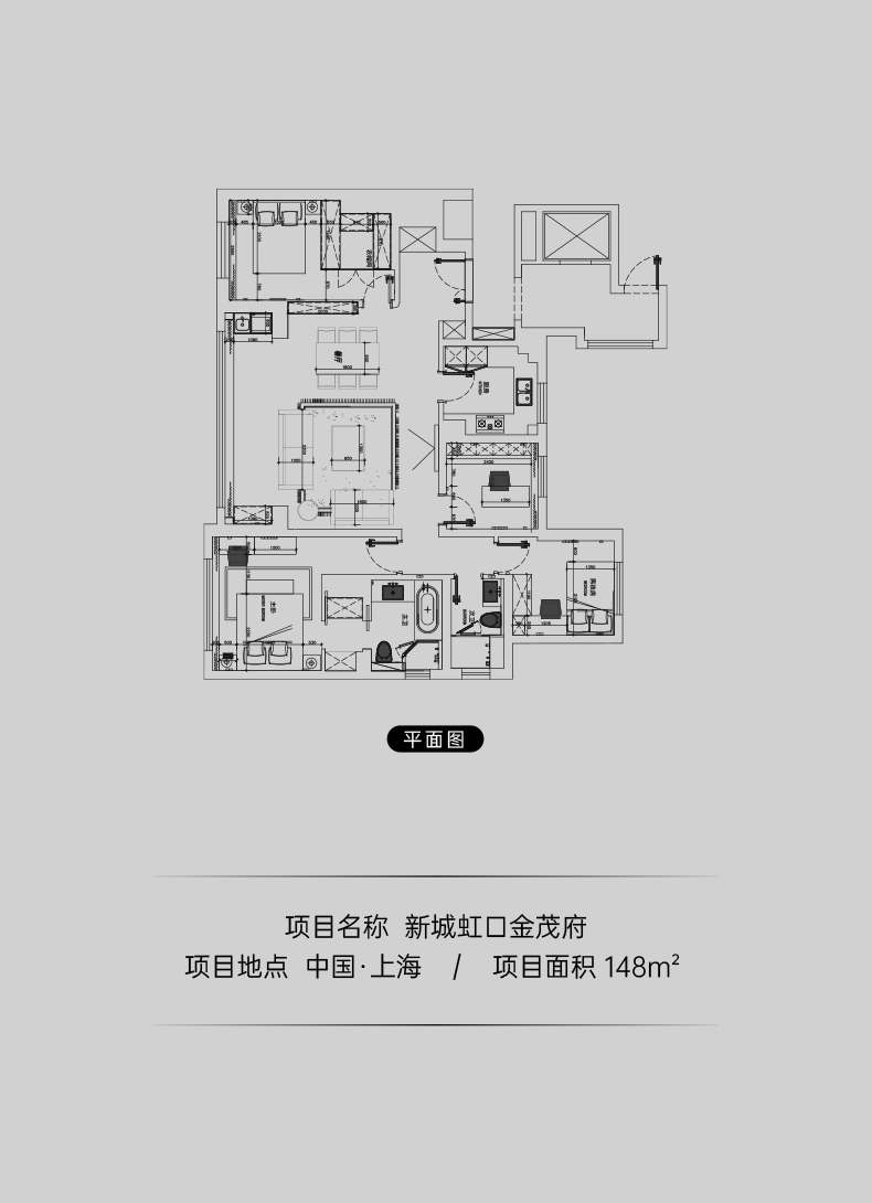 拉迷新城虹口金茂府户型图