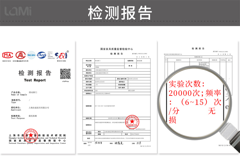 极简中空玻璃移门图2