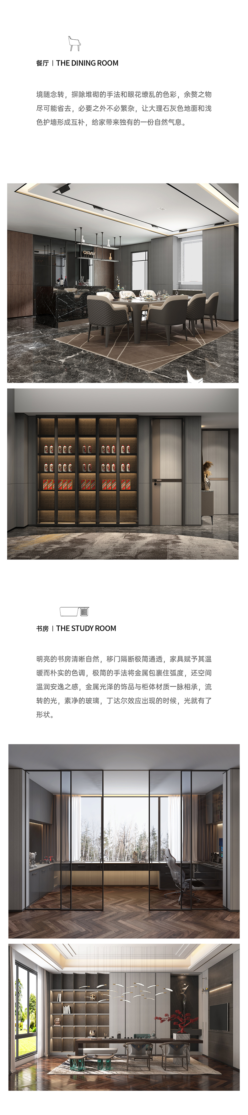 拉迷湖畔佳苑客户案例图4