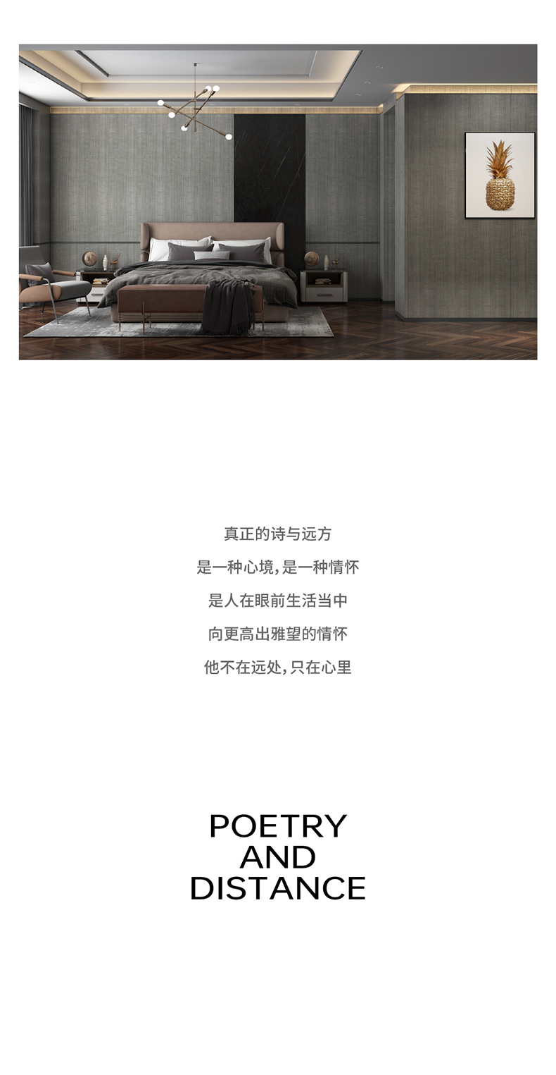 拉迷湖畔佳苑客户案例图7