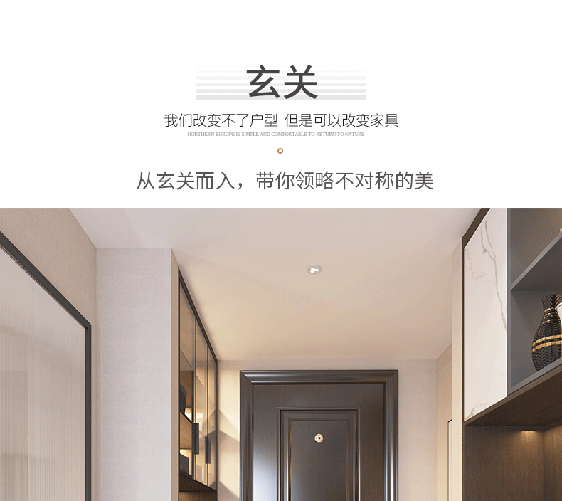 拉迷东方悦耀客户案例图1