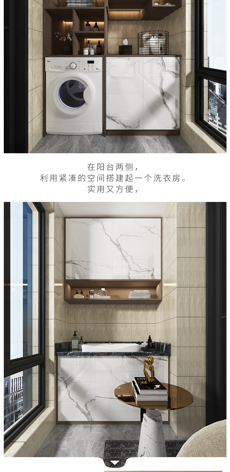 拉迷东方悦耀客户案例图5