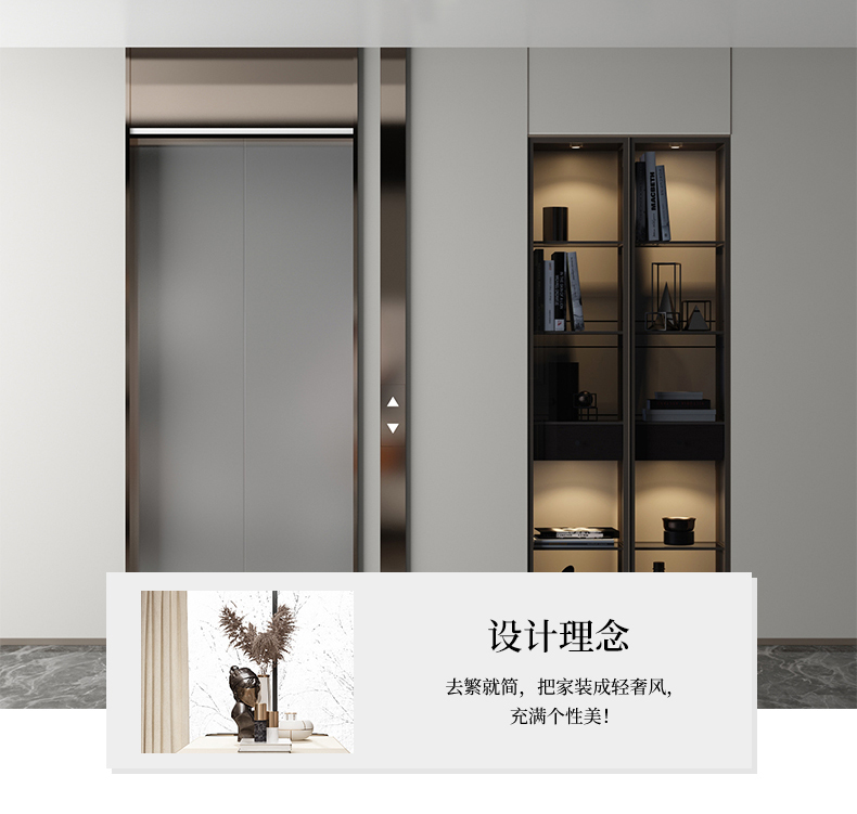 拉迷虹桥招商公馆客户案例图1