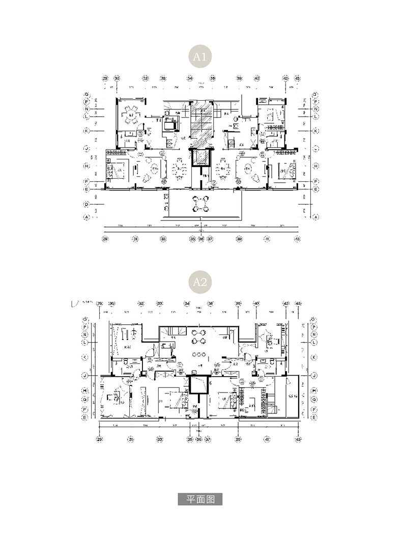 拉迷秋月朗庭客户案例户型图