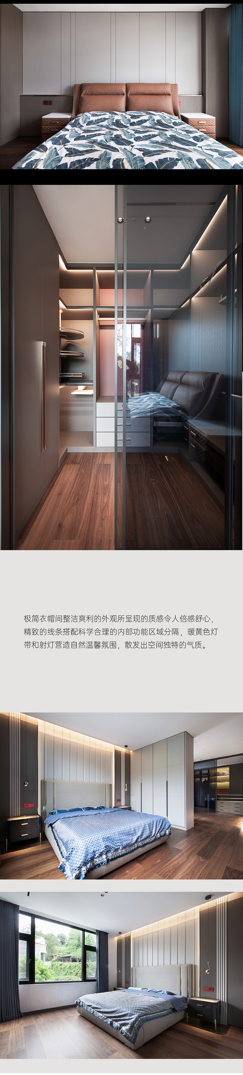 拉迷世博生态城客户案例图6